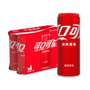 需抢券：可口可乐 330ML*8罐