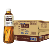 三得利（Suntory） 无糖乌龙茶 0糖0脂0能量 茶饮品健康茶饮料 （无糖）乌龙茶 500ml*15瓶