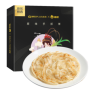 俏侬X 京东PLUS会员联名款原味手抓饼100g*15片/盒 开学季早餐健康