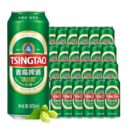 PLUS会员：青岛啤酒（TsingTao）经典啤酒 500ml*24听 整箱装+赠零食礼包400g