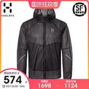 HAGLÖFS 火柴棍 HAGLOFS户外运动男拒水透气LIM轻量零感防晒皮肤衣603364