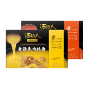 20点开始：汤达人 极味馆金汤牛肉/番茄猪软骨拉面 4盒装