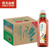 农夫山泉东方树叶900ml500ml大瓶装茉莉花茶青柑普洱0糖整箱饮料