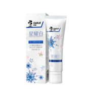 DARLIE 好来(原黑人)星耀白牙膏（雪绒花120g）亿万亮白因子 美白去牙渍