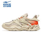 ERKE 鸿星尔克 男款运动跑鞋 91122303370