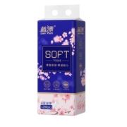 Lam Pure 蓝漂 壁挂式纸巾抽纸 悬挂式纸抽4层 1280张 无挂钩