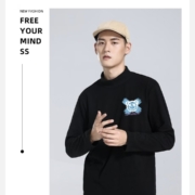 京东百亿补贴：真维斯JEANSWEST 男士 秋冬季加绒长袖t恤 多色