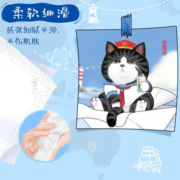维达（Vinda）手帕纸倍韧面巾纸儿童宝宝可用纸手帕50包便携纸巾