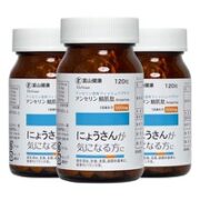 日本富山药品 鹅肌肽片 120粒/盒*3