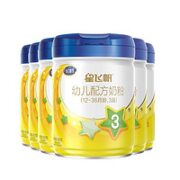FIRMUS 飞鹤 星飞帆系列 幼儿奶粉 国产版 3段 900g