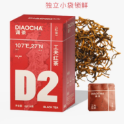 DIAOCHA 调茶 工夫红茶23年新茶原叶 2g*14袋