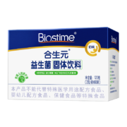 京东PLUS：BIOSTIME 合生元 儿童活性益生菌 60袋 赠5袋