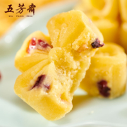 任选3件，五芳斋 杭州特产糕点零食小吃 3件 多款