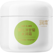 润本（RUNBEN）婴儿洋甘菊水润霜50g*2件（赠面膜）