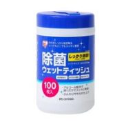 IRIS 爱丽思 酒精消毒湿巾 100抽/桶
