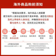 美国芭克KeloCote疤克巴克祛疤膏去疤凝胶 15g/支 进口优选