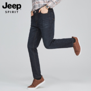 JEEP SPIRIT 2023秋季新款男式秋冬修身水洗直筒牛仔裤 多色