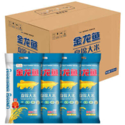 京东百亿补贴:  金龙鱼 盘锦大米 5kg*4