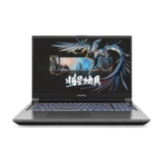 13日20点开始：七彩虹 将星X15-AT 13代英特尔酷睿i7 15.6英寸游戏本 i7-13650HX 16G 1TB RTX4060 165Hz 2.5K 星耀灰