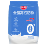 plus会员:光明 全脂高钙奶粉袋装400g *3件