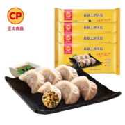正大 蒸饺 菌菇三鲜460g（10只）*4包