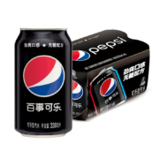 PLUS会员：pepsi 百事 可乐 无糖黑罐 Pepsi 碳酸饮料 330ml*6听 整箱 (新老包装随机发货) 百事出品