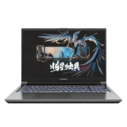 七彩虹将星X15-AT 13代英特尔酷睿i7 15.6英寸游戏本 笔记本电脑(i7-13650HX 16G 1TB RTX4060 165Hz 2.5K）星耀灰