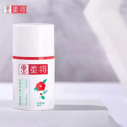 【可签到】童将山茶花婴儿面霜2瓶
