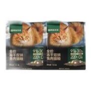 网易天成 全价猫粮 120g*2袋