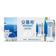 安慕希 伊利安慕希希腊风味原味酸奶205g*16盒整箱早餐搭档