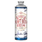 旧拉斯普金 精酿原浆啤酒 全麦白啤 尝鲜款 1L 桶装