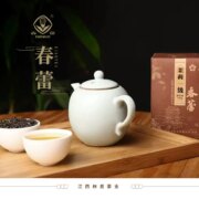 江西老字号，春蕾 浓香茉莉花茶 一级250g 赠茶包2包