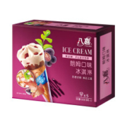 概率券：八喜 冰淇淋 甜筒组合装 朗姆口味 68g*5*4件