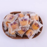 官方补贴：匠人心 莲蓉蛋黄豆沙水果月饼零食 1个装