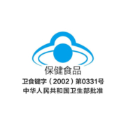 养生堂天然维生素E软胶囊 200粒 100粒 祛黄褐斑 VE软胶囊 100粒