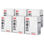 菲诺 厚椰乳mini椰浆 椰奶生椰拿铁咖啡伴侣 烘焙原料家用迷你装盒装 【厚椰乳】200ml*12盒