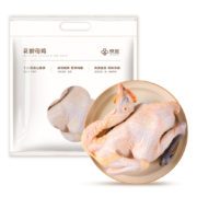 PLUS会员：京觅 跑步鸡系列 花龄母鸡1kg *4件