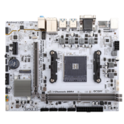 昂达（ONDA）A520-VH-W（AMD A520/Socket AM4）支持5600/5500/4500/4100 娱乐办公主板