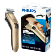 飞利浦（PHILIPS）电动理发器成人儿童电推剪家用剃头电推子QC5131/15 【全家适用】