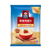 plus会员、概率券：桂格（QUAKER）即食燕麦片1000克袋装