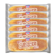 曼可顿 酥皮奶油夹心手撕面包  学生早餐食品休闲零食下午茶点心 酥皮奶油夹心*6袋 75g/袋