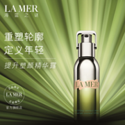 LA MER 海蓝之谜 提升塑颜精华露30mL