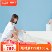 Sleemon 喜临门 纳米材料2S防泼水床笠席梦思保护套 180*200cm