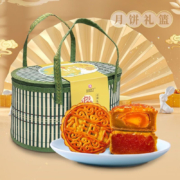 京喜特价APP、有券的上：公主店下 月饼礼盒 竹篮礼盒5味20饼
