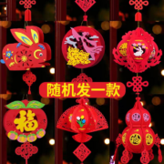 诗而爱  中秋节手提灯笼 随机1个