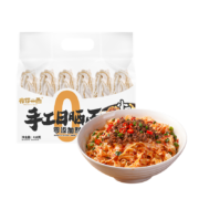 PLUS会员: 有你一面  非油炸手工刀削面 410g