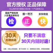 双心蓝莓叶黄素护眼软胶囊缓解干涩日夜呵护视力眼睛成人中老年人德国原装进口 【有效防蓝光】蓝莓叶黄素3盒装