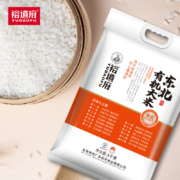 裕道府 东北有机长粒香米 10斤