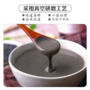 南方 黑芝麻糊组合装（原味 280g*2袋+红枣味 360g*1袋）