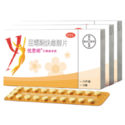 优思明 屈螺酮炔雌醇片21片*3盒